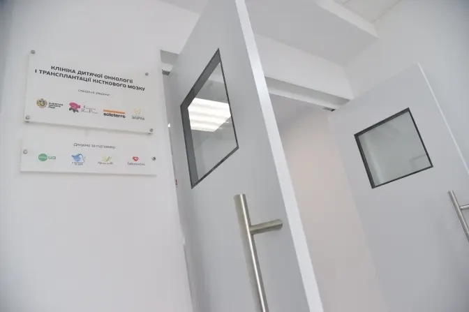 У Львові виконали першу трансплантацію стовбурових клітин кісткового мозку дитині