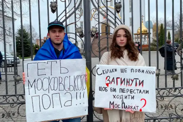 Фото з відкритих джерел