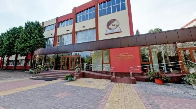 У Львові шукають керівників для шести профучилищ