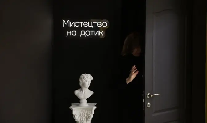 фото: лмр