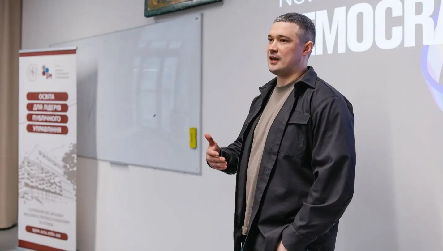 Колишній міністр оборони Михайло Федоров став гостьовим лектором УКУ / фото зі сторінки вишу