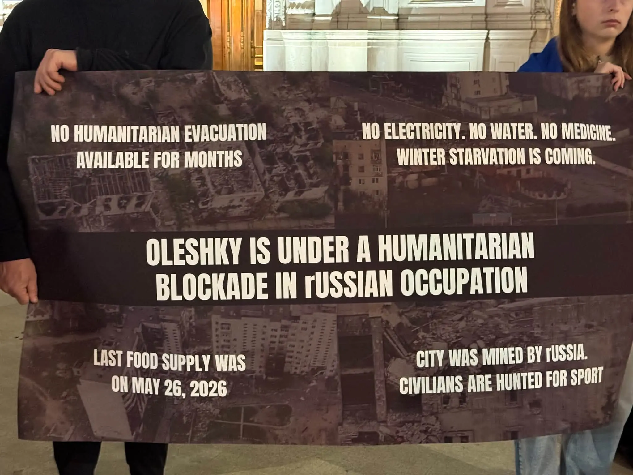 фото: генеральне консульство України в Чикаго.
