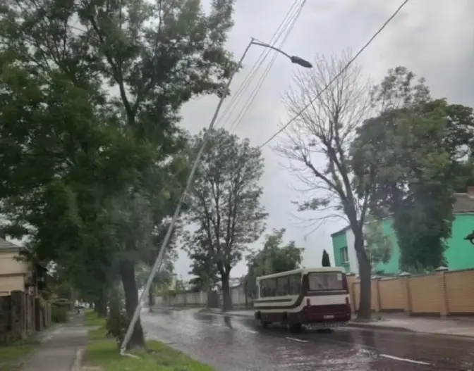 скриншот із відео