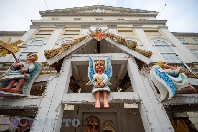 Фото: Твоє місто