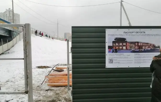Влада Києва відхилила петицію проти забудови схилу на Позняках