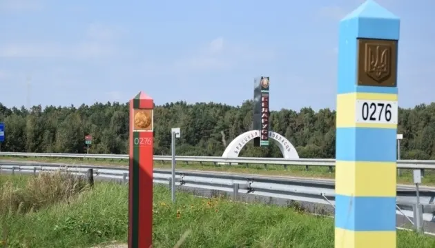 Російські найманці готують провокації на білорусько-українському кордоні, – ССО