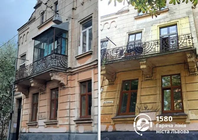 У історичному центрі Львова демонтували засклений балкон