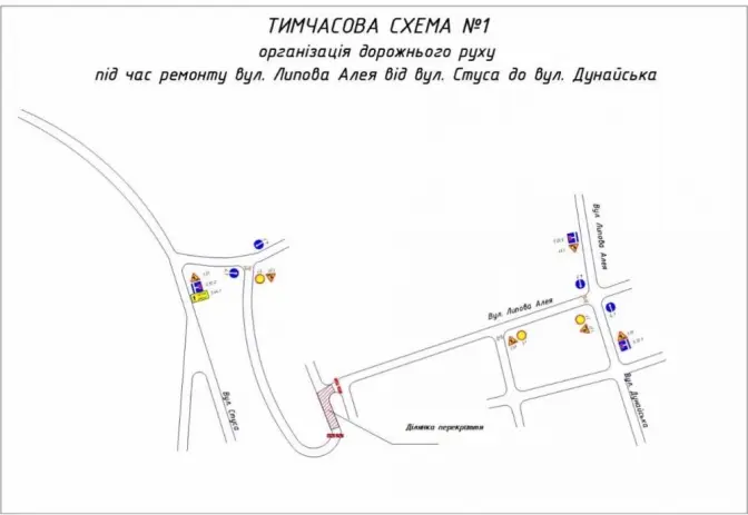 Фото: ЛМР