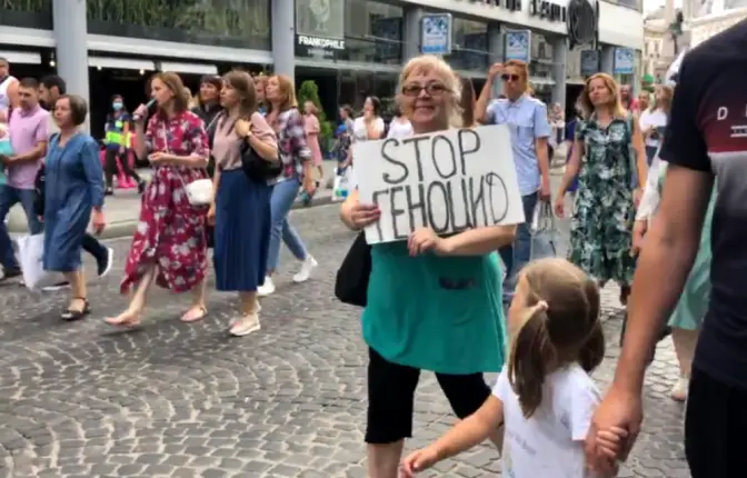 У Львові пройшла акція протесту антивакцинаторів