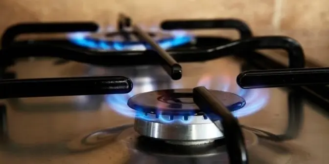 Чи зміниться ціна на газ в Україні