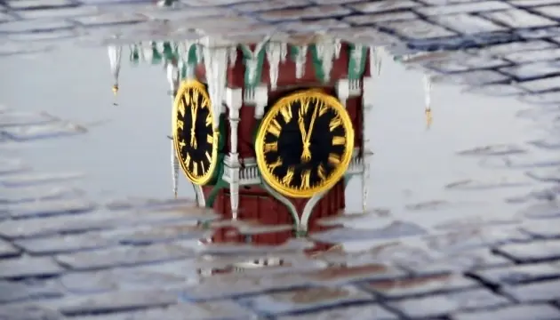 На порозі глобальних змін. Що відбулось на Форумі вільних народів постросії