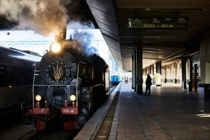 Фото: УЗ