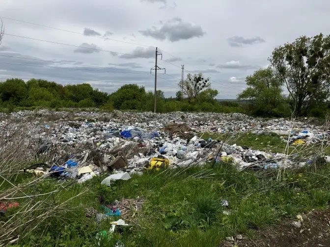 Фото: Держекоінспекція