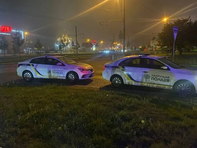 Фото: соцмережі