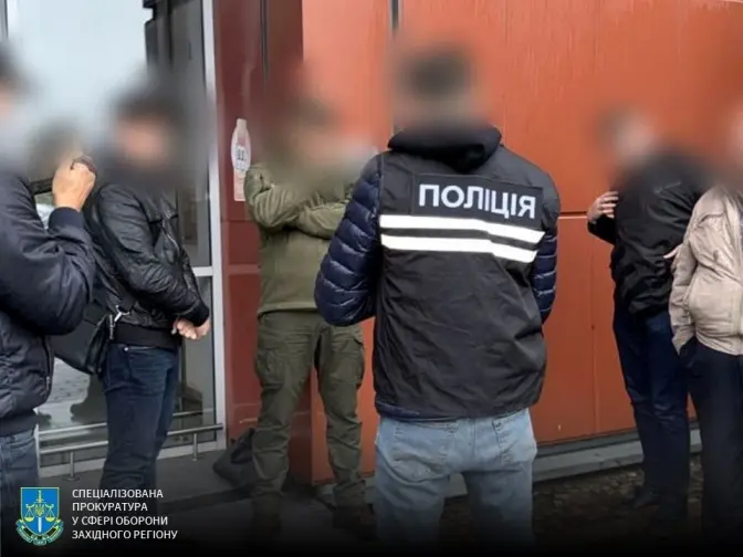 У прокуратурі повідомили деталі затримання посадовця львівського ТЦК