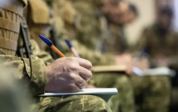Треба «стати» в електронну чергу. Як записатися на прийом до ТЦК, щоб оновити дані