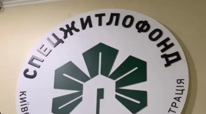 Київський посадовець «наварив» 350 тисяч на ремонті школи, — прокуратура