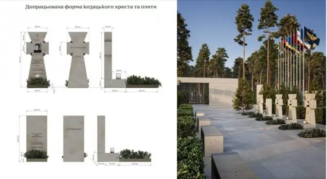 В Ірпені затвердили концепцію військового сектора кладовища
