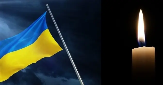 Без батька залишилося троє дітей. На війні загинув захисник із Львівщини