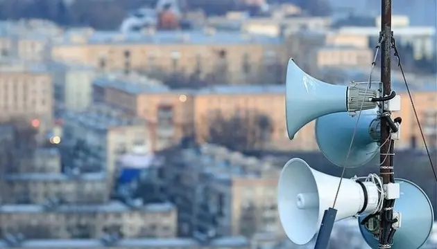 Фото умовне