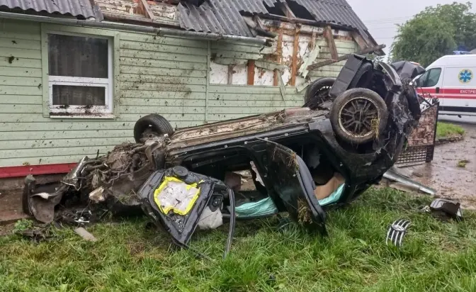 Фото: поліції