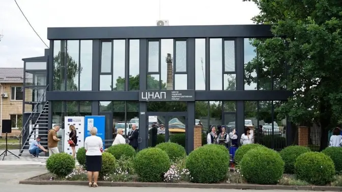 В Іванкові на Київщині відкрили новий модульний ЦНАП