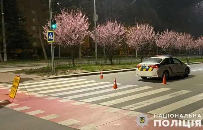 фото: національна поліція