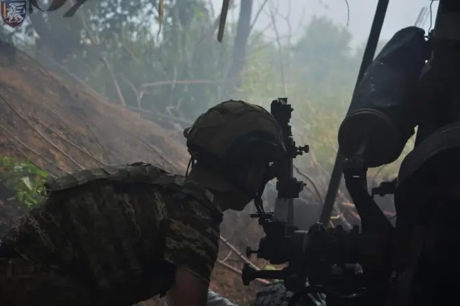 За добу ворог завдав 12 ракетних та 67 авіаційних ударів по Україні