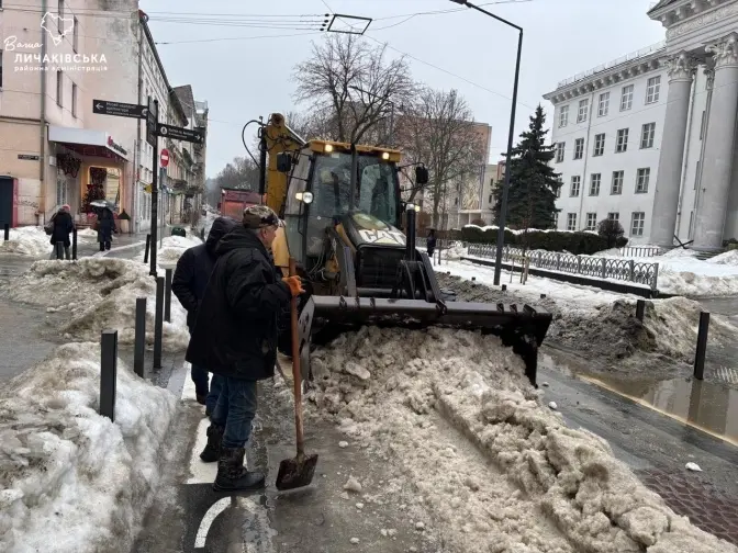 фото: личаківська ра