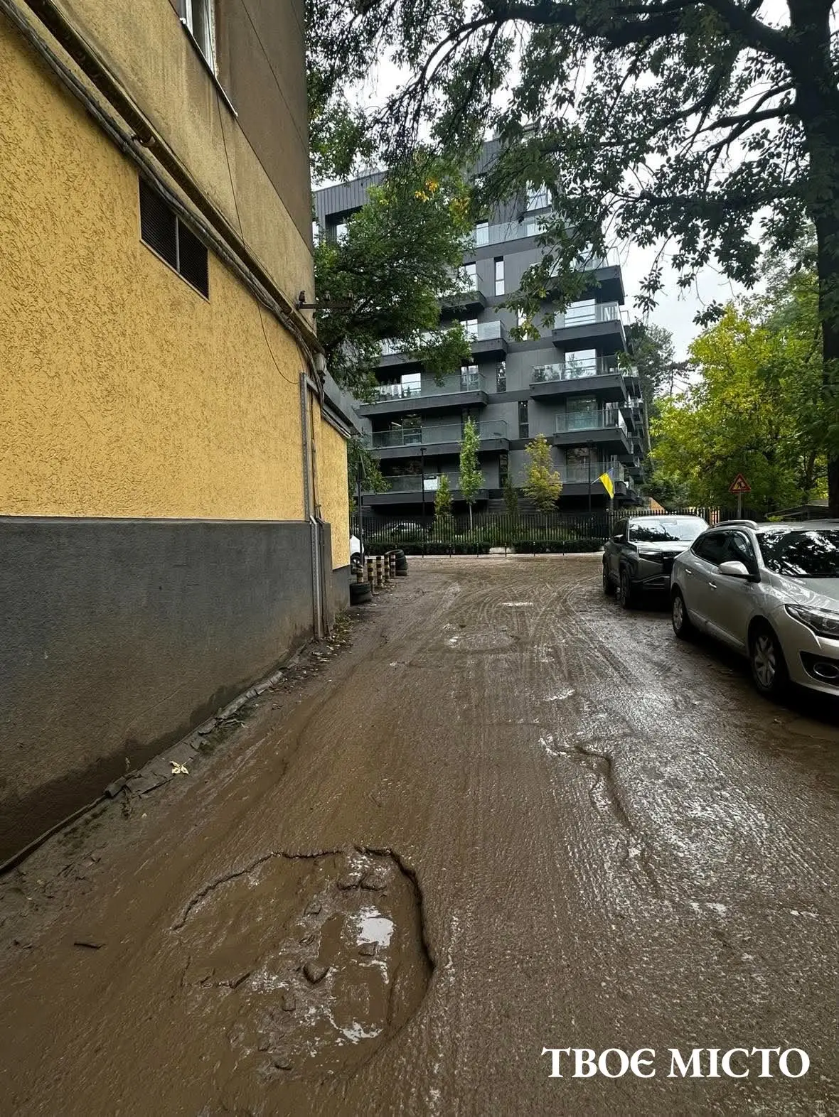 Фото: Твоє місто
