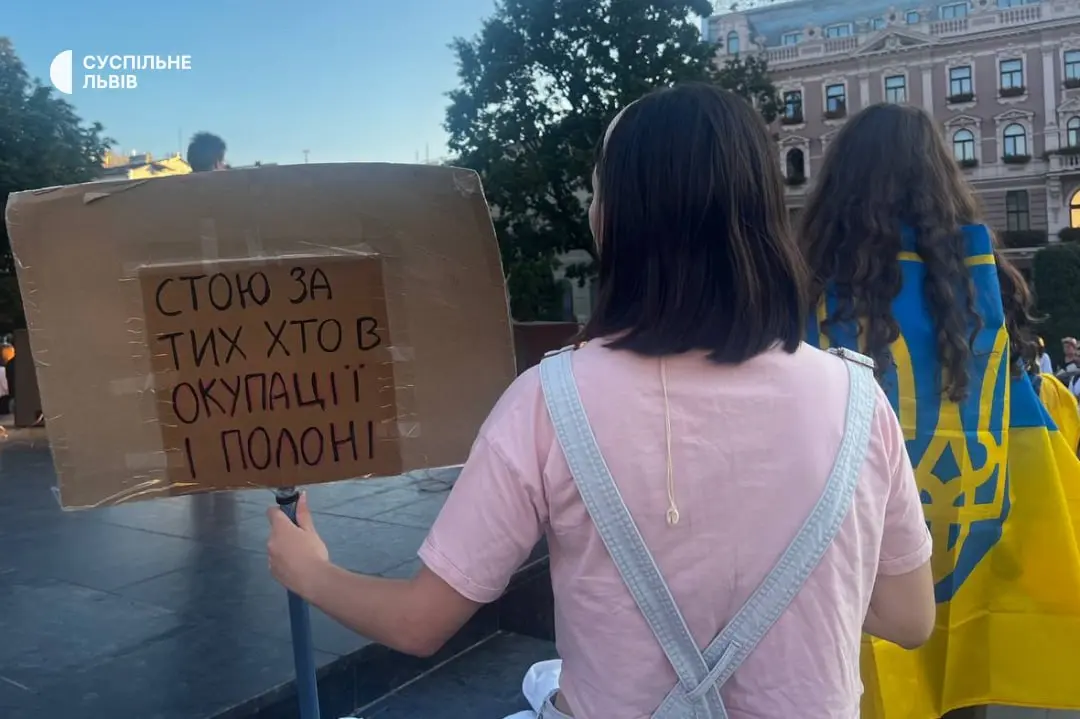 У Львові вп'ятнадцяте вийшли на мітинг через відставку Михайла Федорова