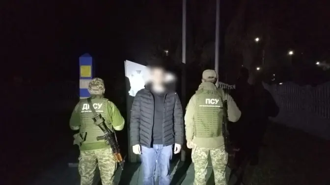 На Закарпатті на незаконному перетині кордону затримали 16 чоловіків, серед них – львів'янин