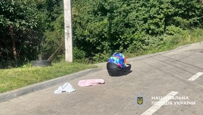 Фото: Національна поліція