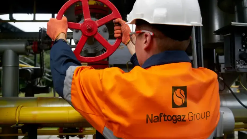 Ілюстративне фото "Нафтогаз"