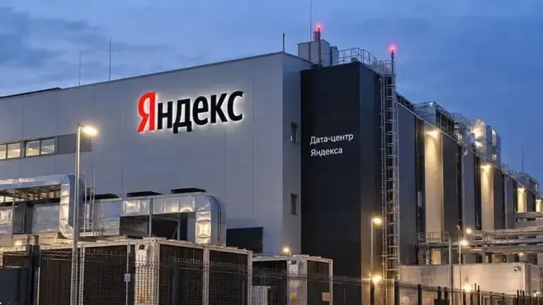 Дата-центр "Яндекс" / фото з відкритих джерел