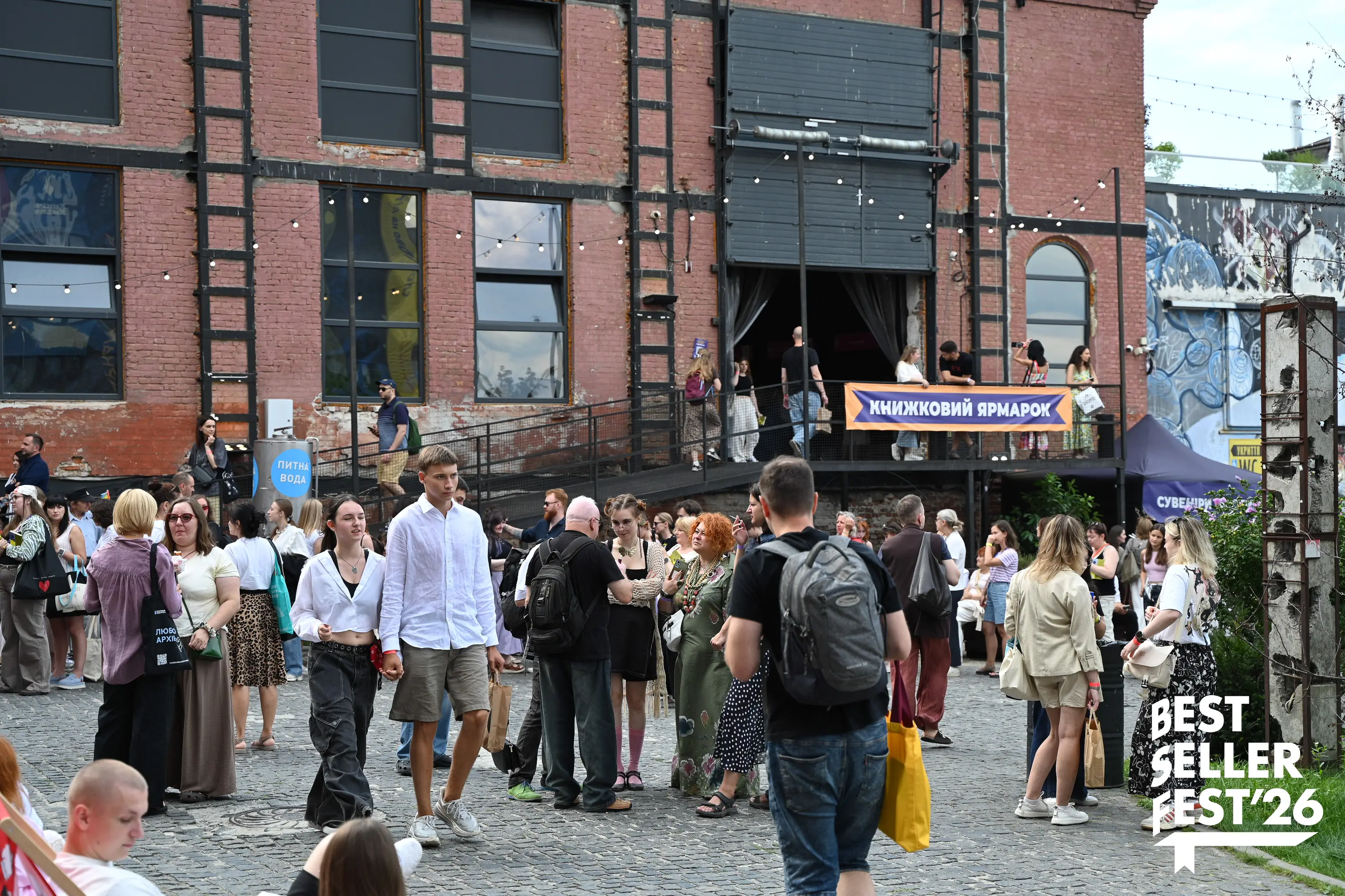BestsellerFest 2026