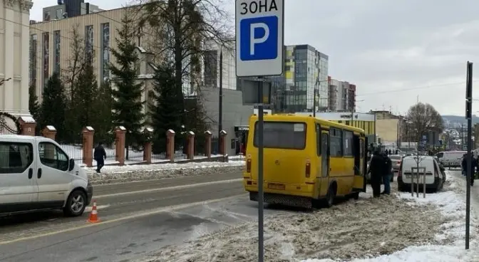 фото: поліція