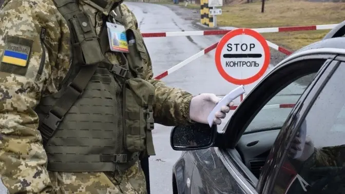 Хто з військовозобовʼязаних зможе виїжджати за кордон у грудні
