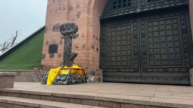 Біля Золотих воріт відкрили інсталяцію “Ключ Києва”