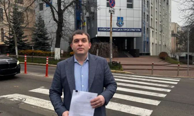 Прокуратура передала до суду справу проти керівника апарату КМДА Дмитра Загуменного