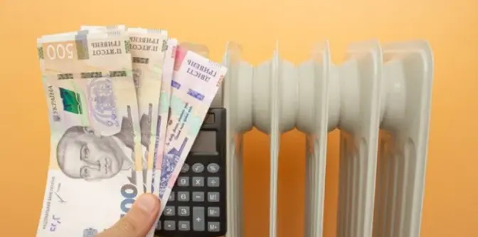 Підготовка до зими: Єврокомісія виділяє ще 40 млн євро на допомогу Україні