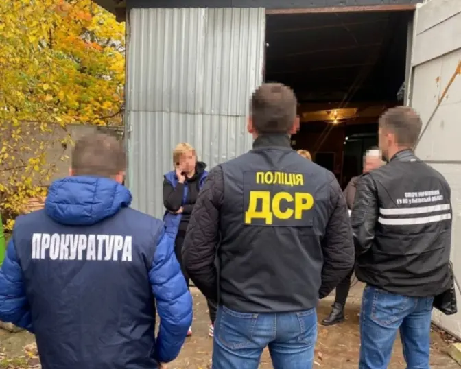 Фото: Львівська обласна прокуратура