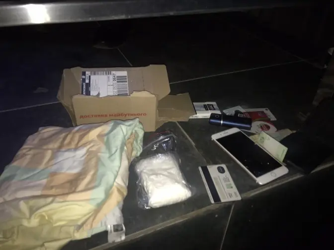 Львівського студента затримали на розповсюдженні амфетаміну