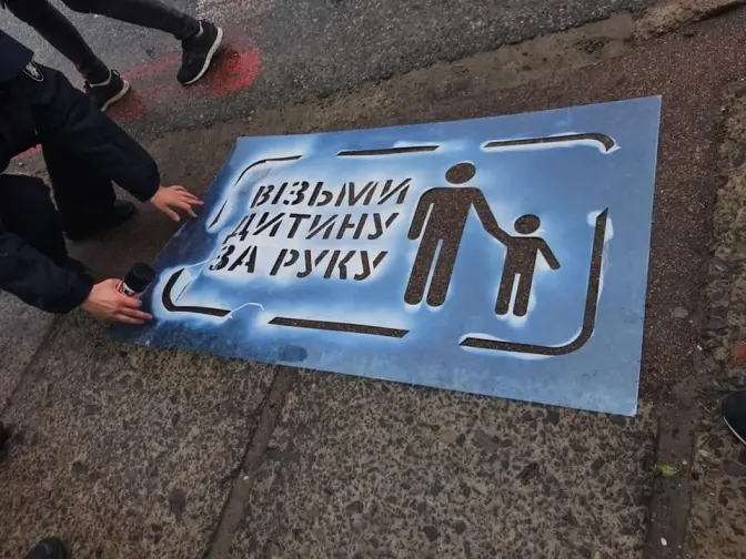 Фото: Патрульна поліція Львівської області