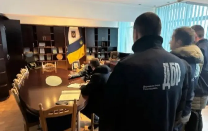 ФОТО: ДБР