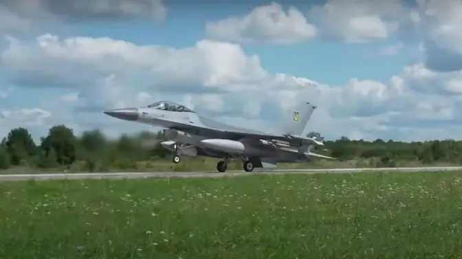Україна отримала десять з 79 винищувачів F-16 та де нині на Львівщині не буде газу. Підсумки доби