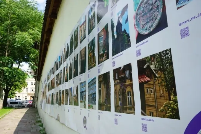 Фото: Бюро спадщини
