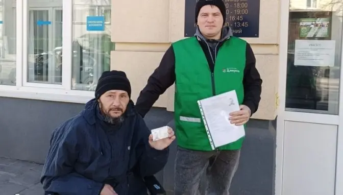 фото: джерело