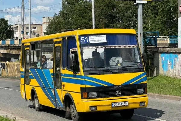 фото умовне