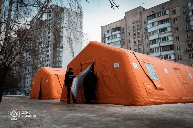 Фото: ДСНС